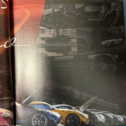 Rare!! GR Series Catalog