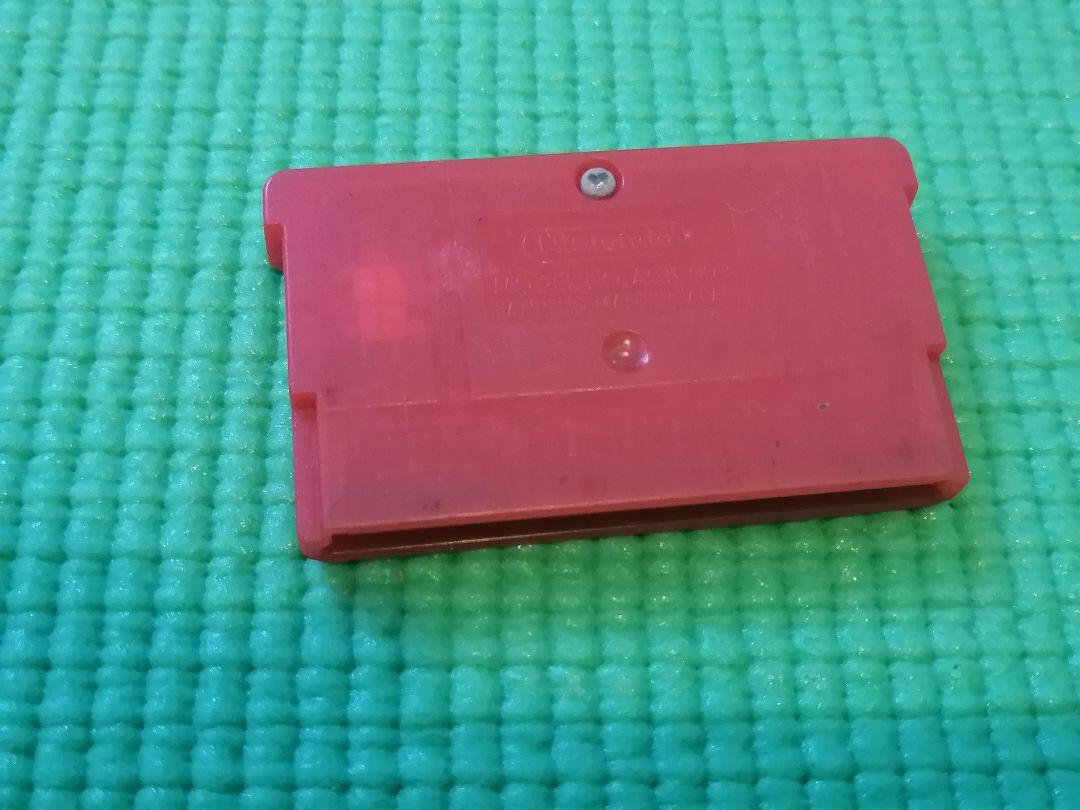 Pokémon FireRed Game Boy Advance