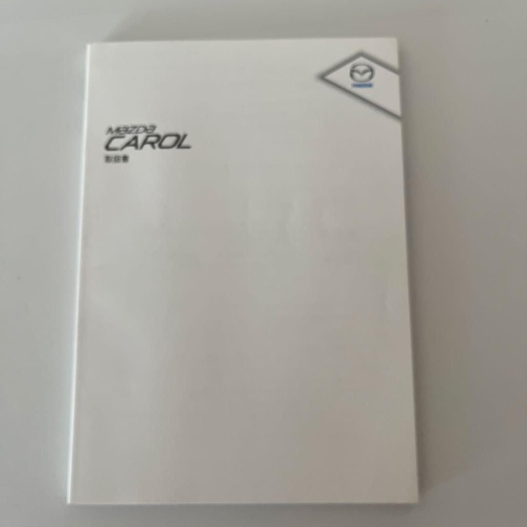 Mazda Carol User Manual