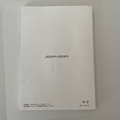 Mazda Carol User Manual