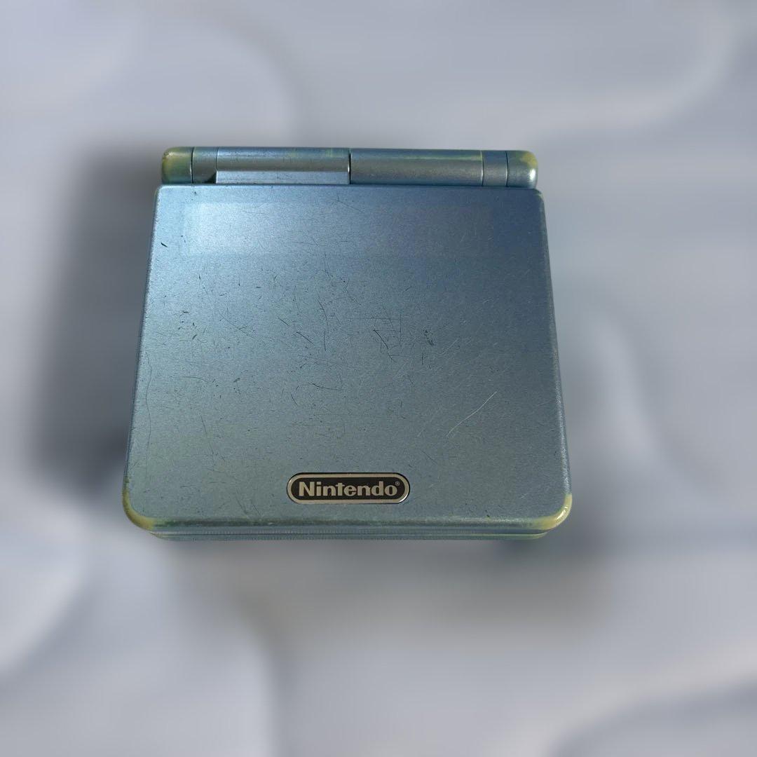 Nintendo Game Boy Advance SP