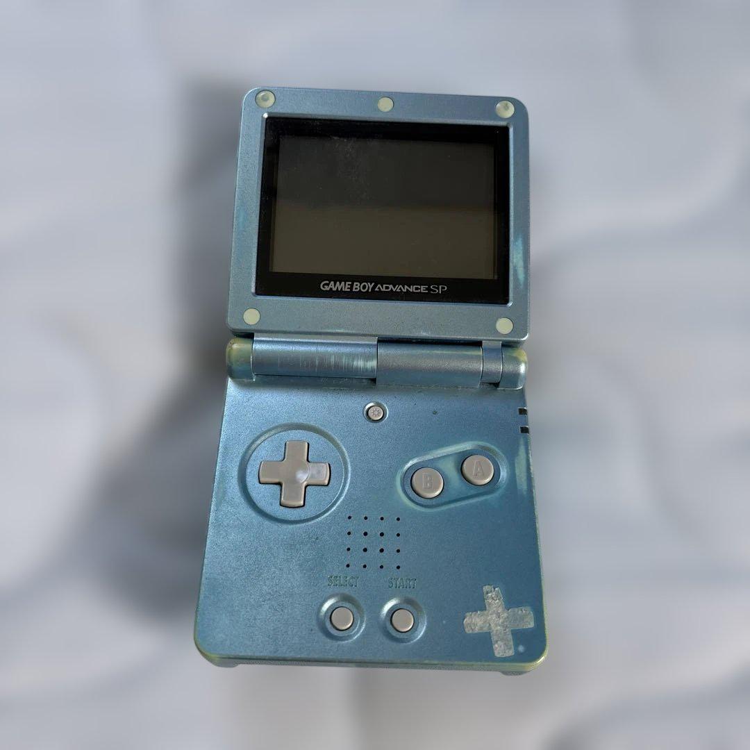 Nintendo Game Boy Advance SP
