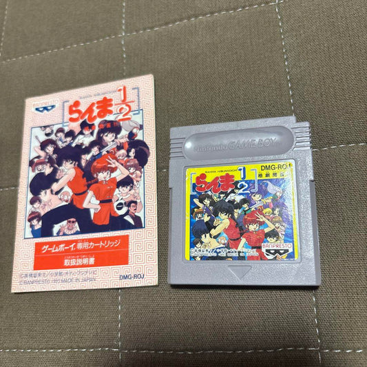 Ranma 1/2 Game Boy Software Manual Included