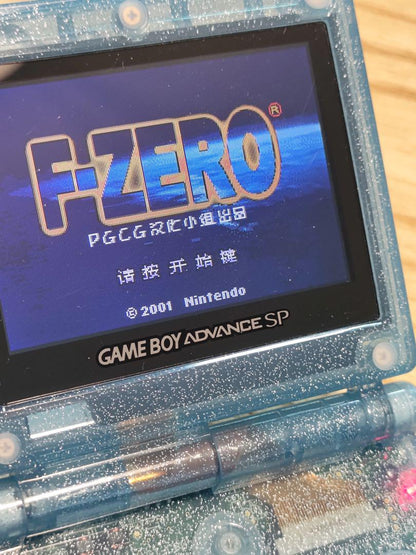 Game Boy Advance SP (Official Highlight Brighter Edition)