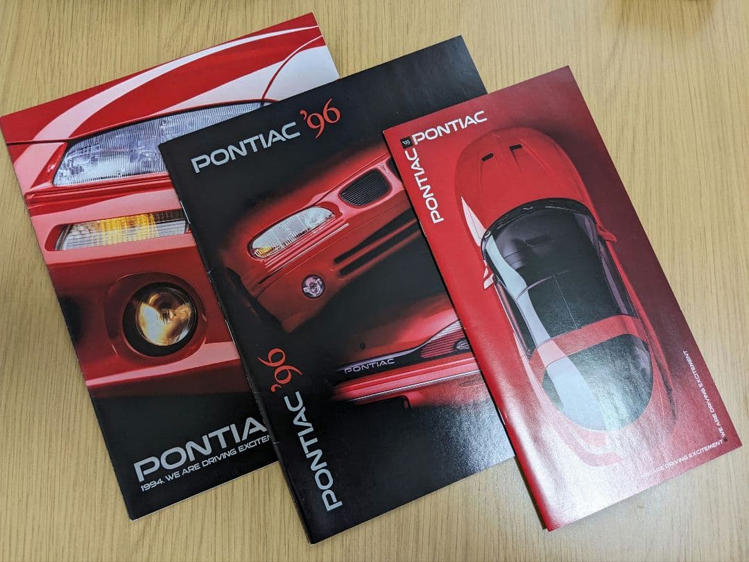 Pontiac General Catalog 1994, 1995, 1996