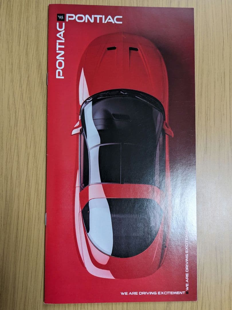 Pontiac General Catalog 1994, 1995, 1996