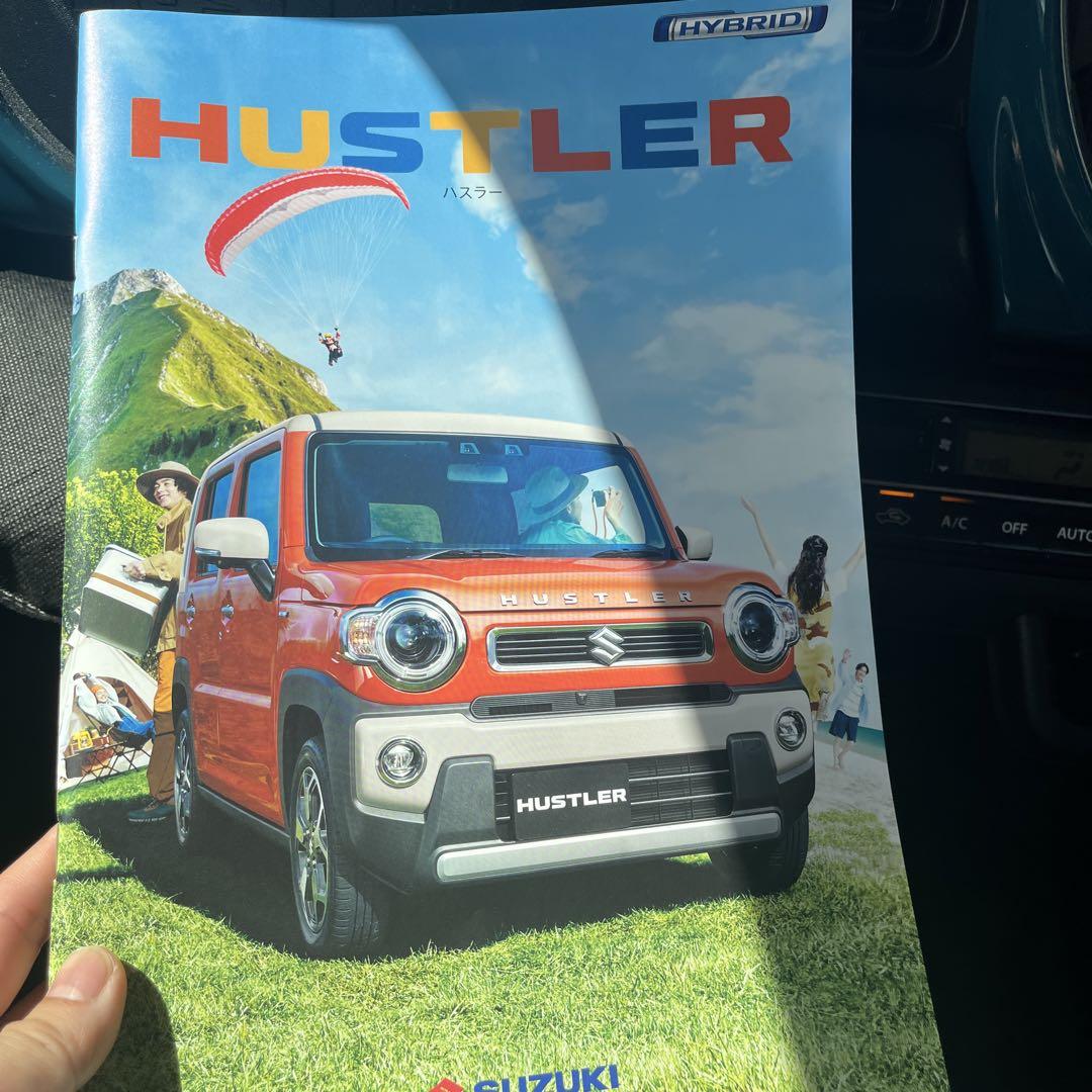 Suzuki Hustler Hybrid Catalog