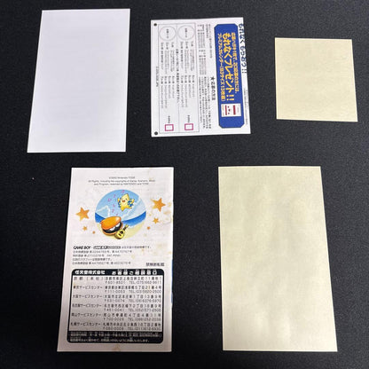 Legend of Stafy 2 Game Boy Advance Game Includes Box and Manual