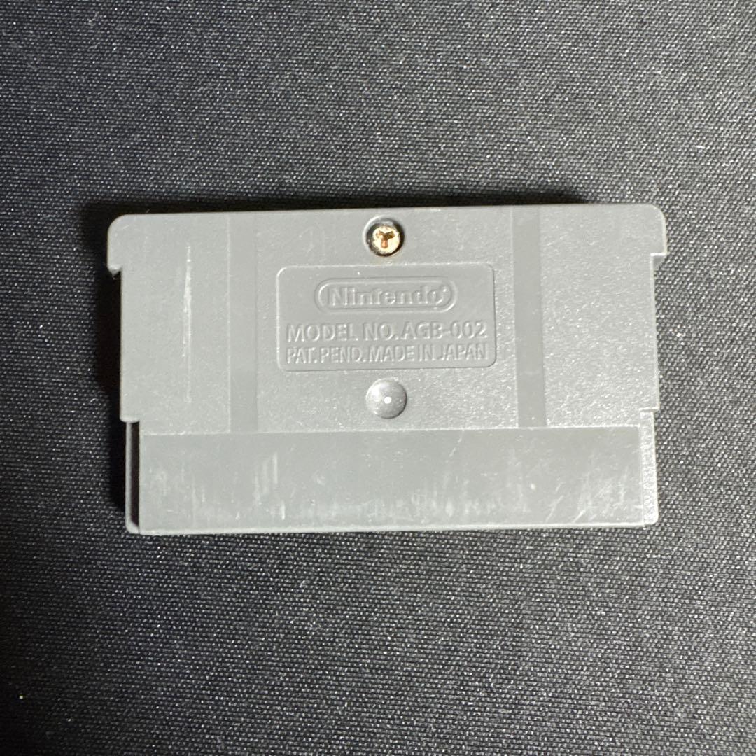 Legend of Stafy 2 Game Boy Advance Game Includes Box and Manual