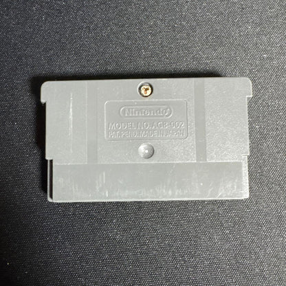 Legend of Stafy 2 Game Boy Advance Game Includes Box and Manual