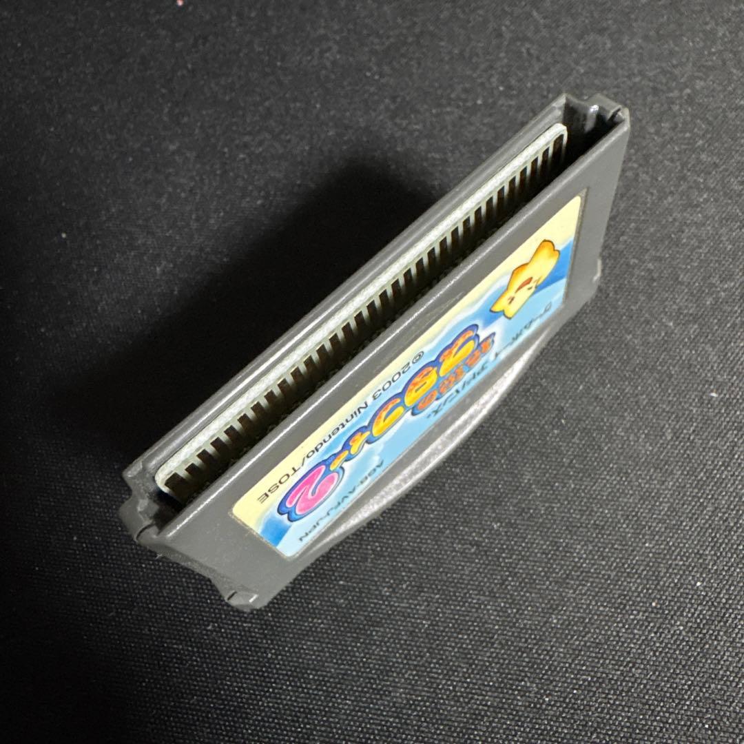 Legend of Stafy 2 Game Boy Advance Game Includes Box and Manual