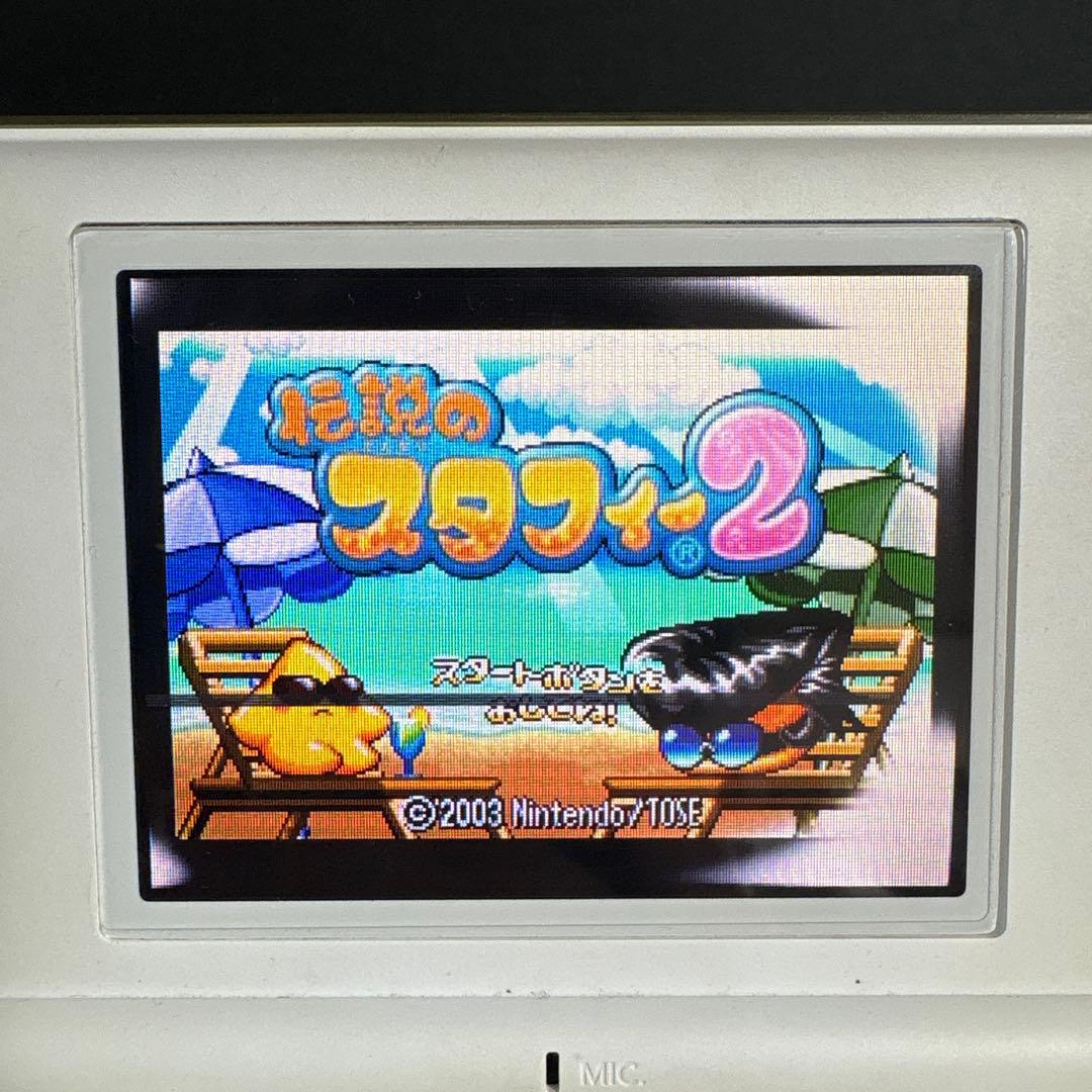 Legend of Stafy 2 Game Boy Advance Game Includes Box and Manual