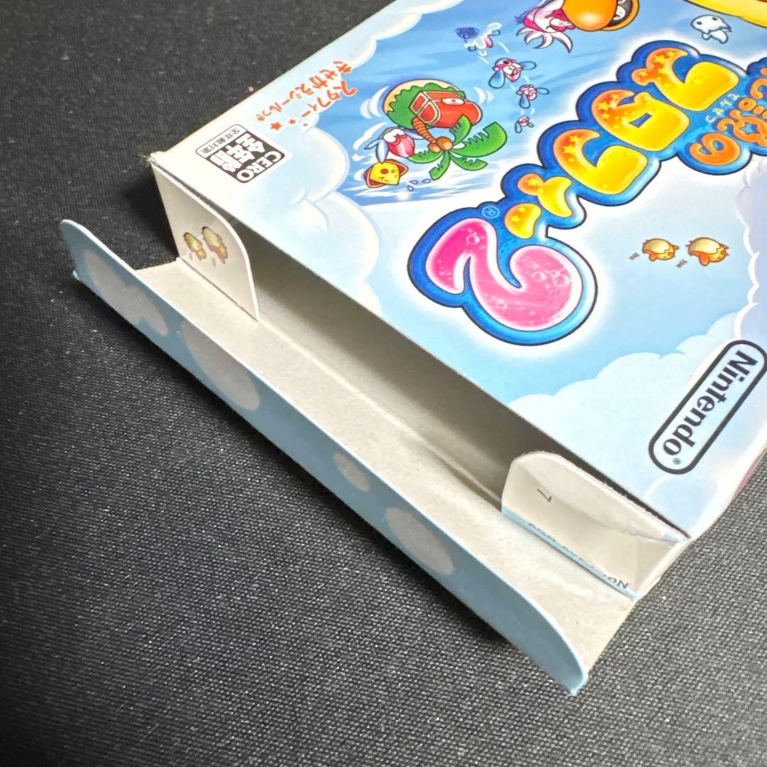 Legend of Stafy 2 Game Boy Advance Game Includes Box and Manual