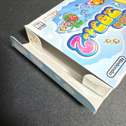 Legend of Stafy 2 Game Boy Advance Game Includes Box and Manual