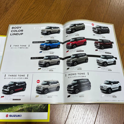 Suzuki Xbee Accessory Catalog '24 August