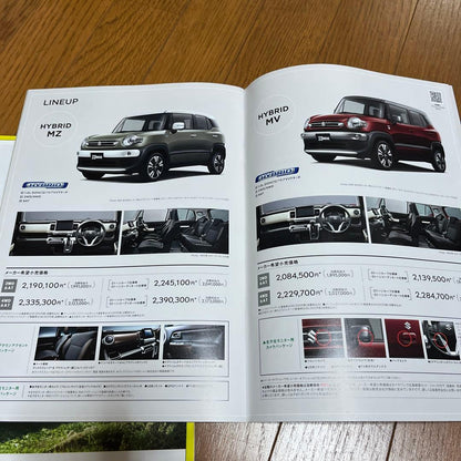 Suzuki Xbee Accessory Catalog '24 August