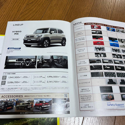 Suzuki Xbee Accessory Catalog '24 August