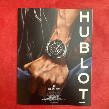 Latest Issue New Product 2025 Autumn Mercedes-Benz Magazine Book