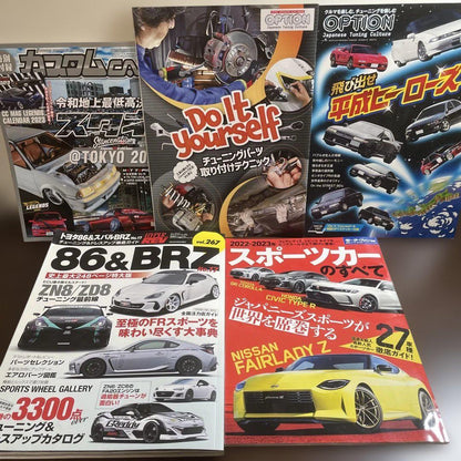 5 Car Magazine Issues