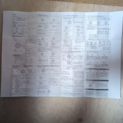 SEIKO Seiko  Albam Calib N944-7A40 Instruction Manual Included