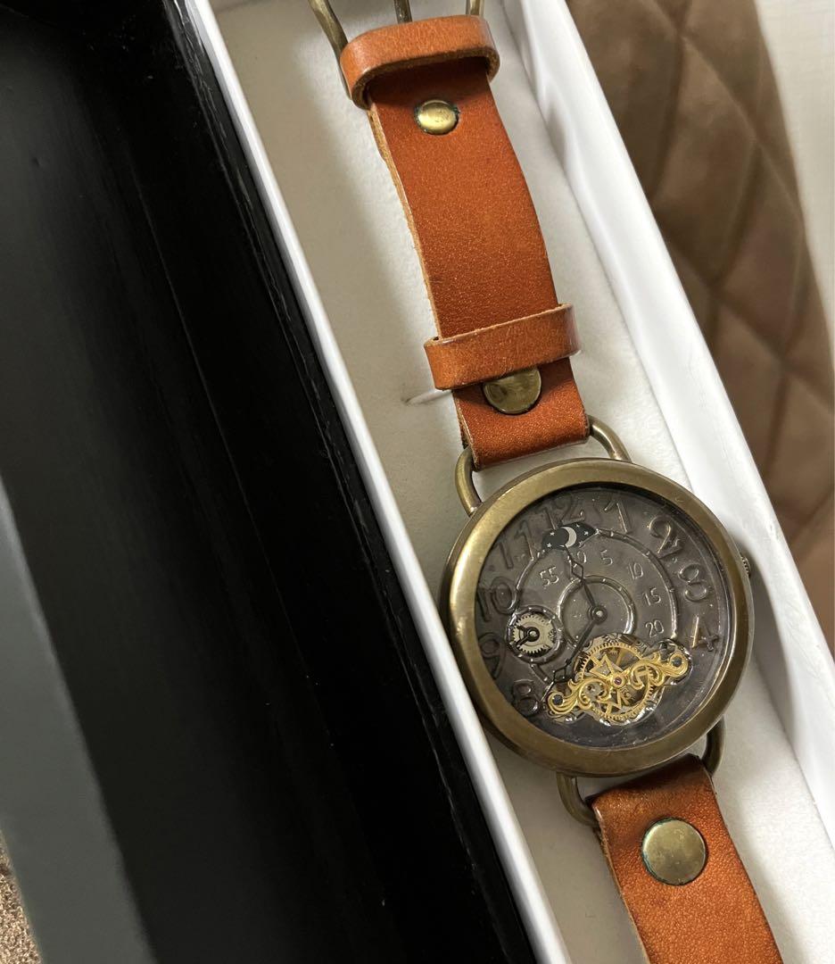 Mu-ra Automatic Winding Watch