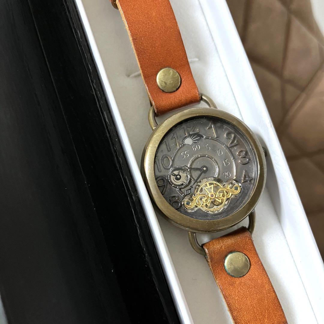 Mu-ra Automatic Winding Watch