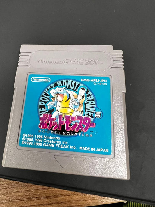 Pokémon Blue: CoroCoro Comic Edition Game Boy Software