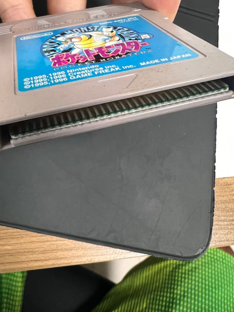 Pokémon Blue: CoroCoro Comic Edition Game Boy Software