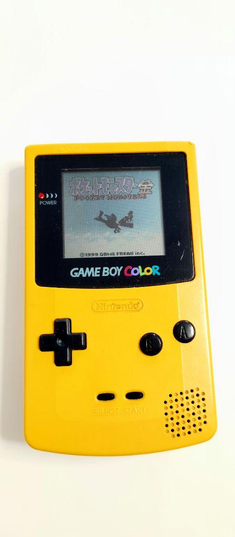 Gameboy Color Yellow Console + 2 Games