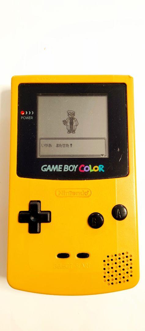 Gameboy Color Yellow Console + 2 Games