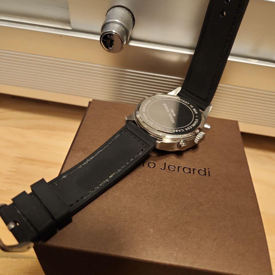 Mauro Geraldi Watch MJ063-3 Men