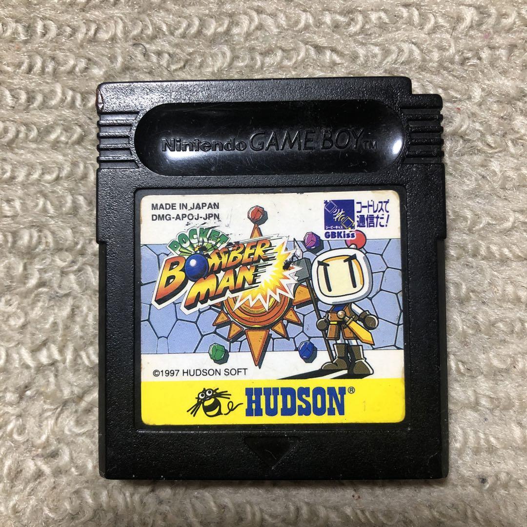 Bomb Man Game Boy Software