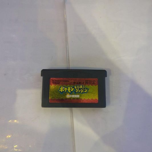 Pokémon Red Rescue Team