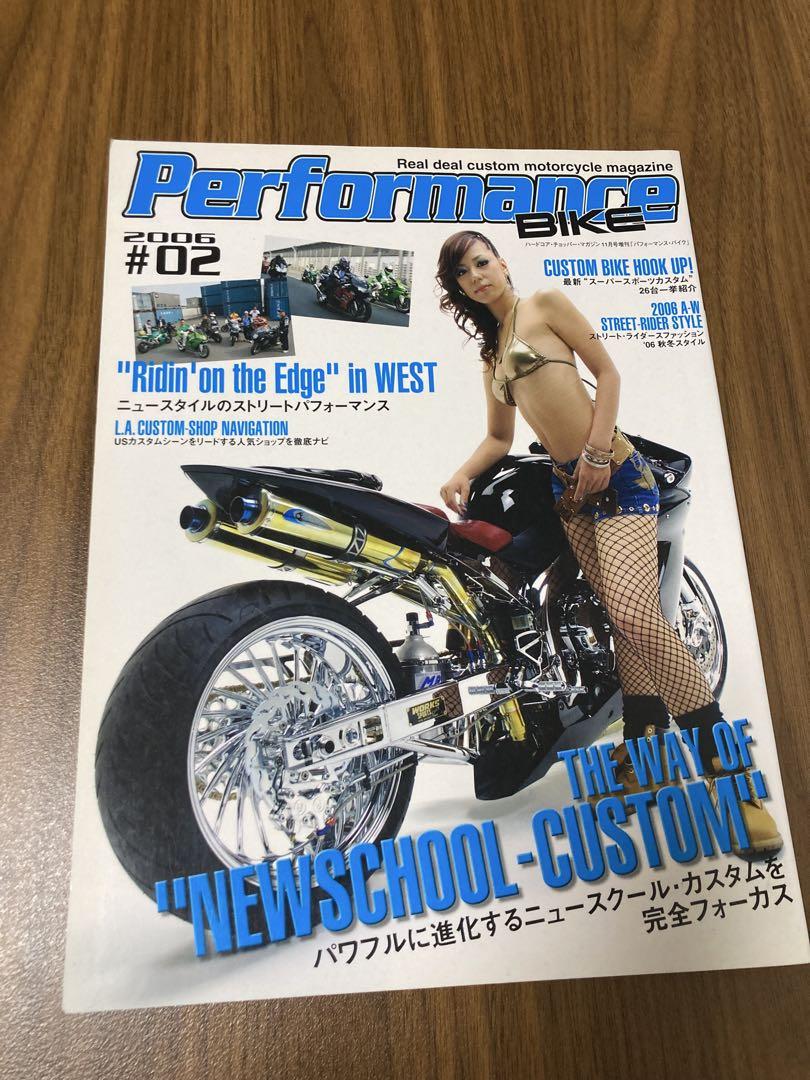 Performance Bike 2006 #02