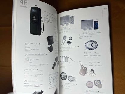 Mercedes-Benz Accessory Catalog 2010