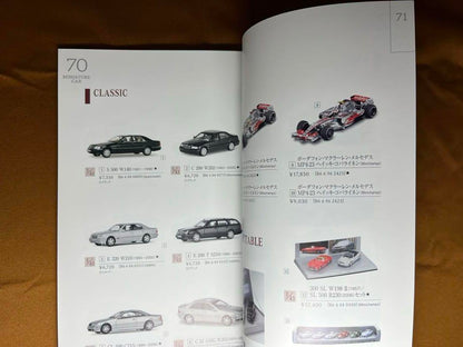 Mercedes-Benz Accessory Catalog 2010