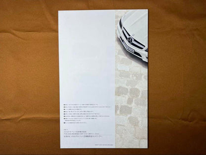 Mercedes-Benz Accessory Catalog 2010