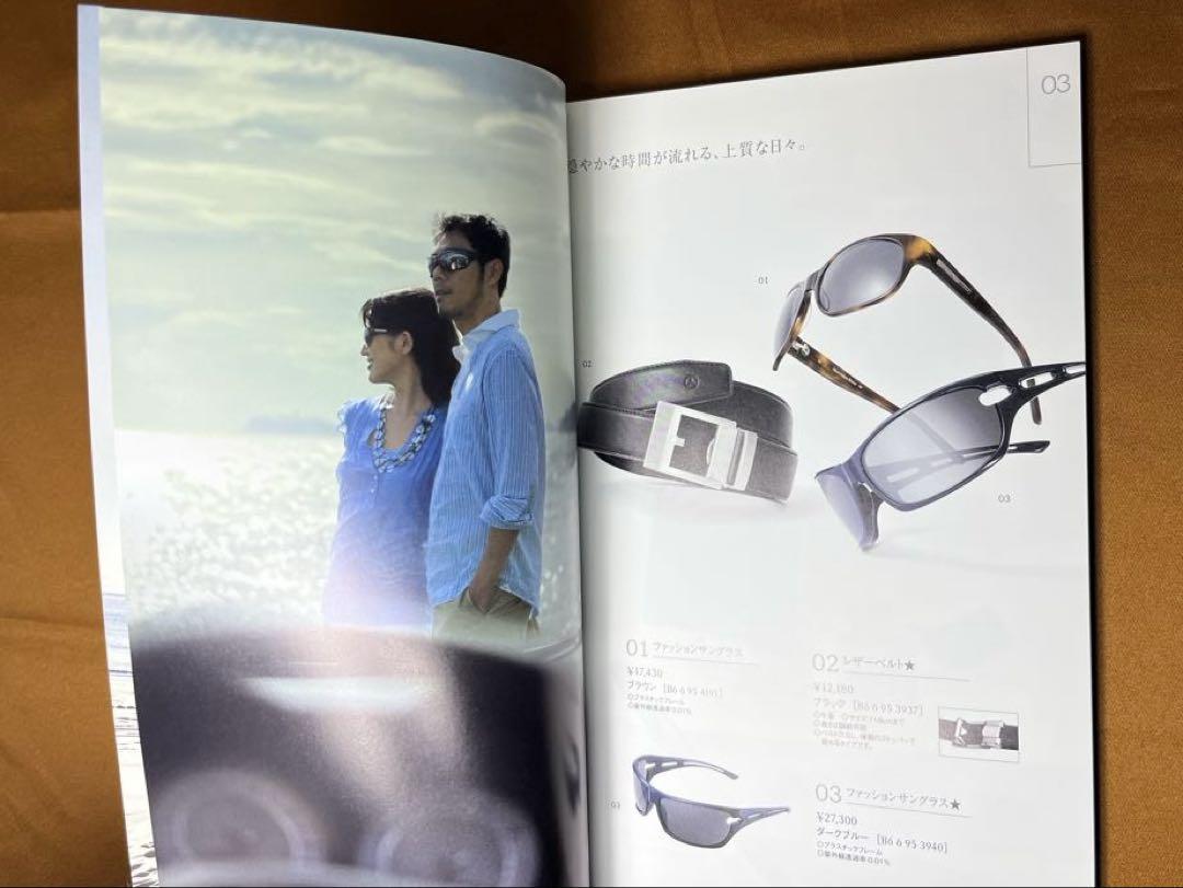 Mercedes-Benz Accessory Catalog 2010