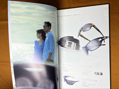 Mercedes-Benz Accessory Catalog 2010