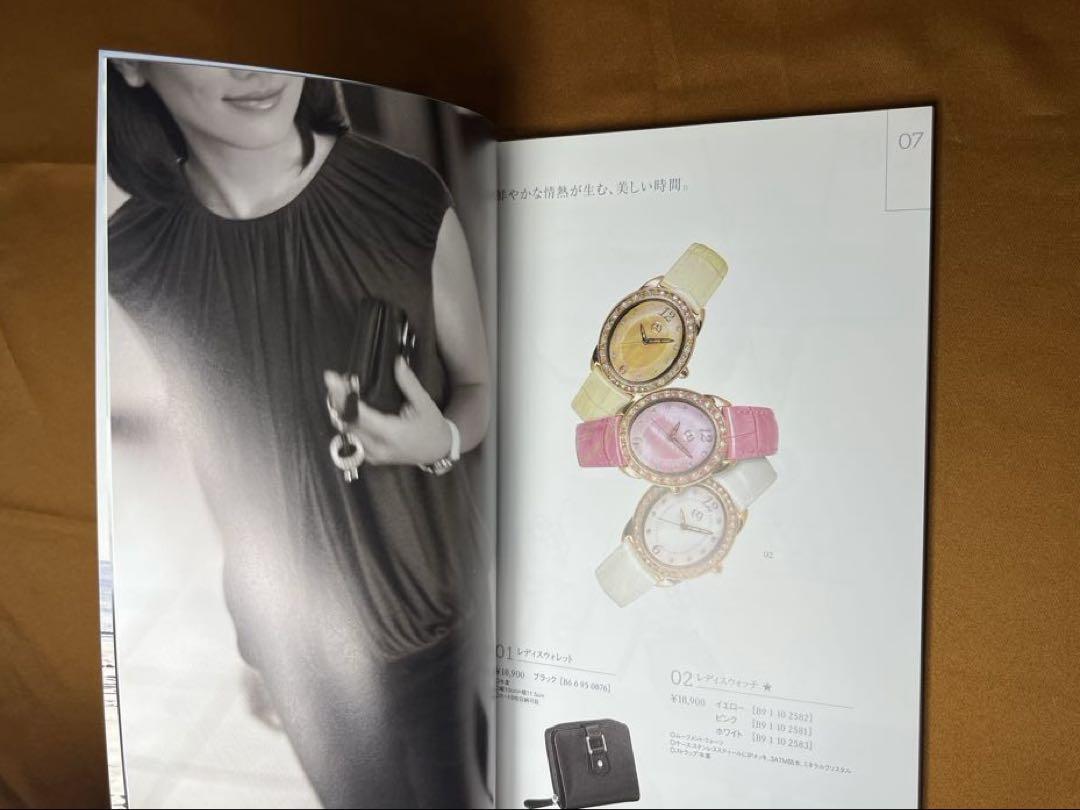 Mercedes-Benz Accessory Catalog 2010