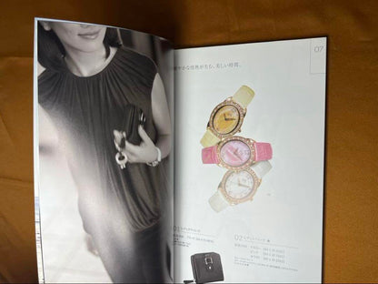 Mercedes-Benz Accessory Catalog 2010