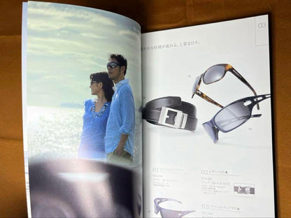 Mercedes-Benz Accessory Catalog 2010