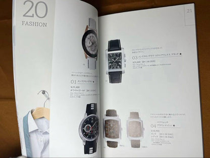 Mercedes-Benz Accessory Catalog 2010