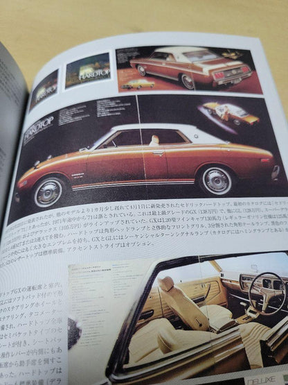 Nissan Cedric/Gloria Catalog 216 Pages