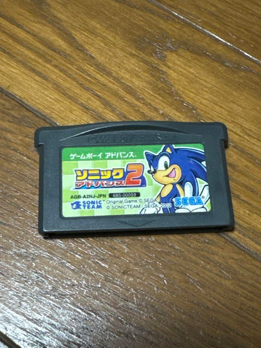 Game Boy Advance Sonic Advance 2 GBA Game Only