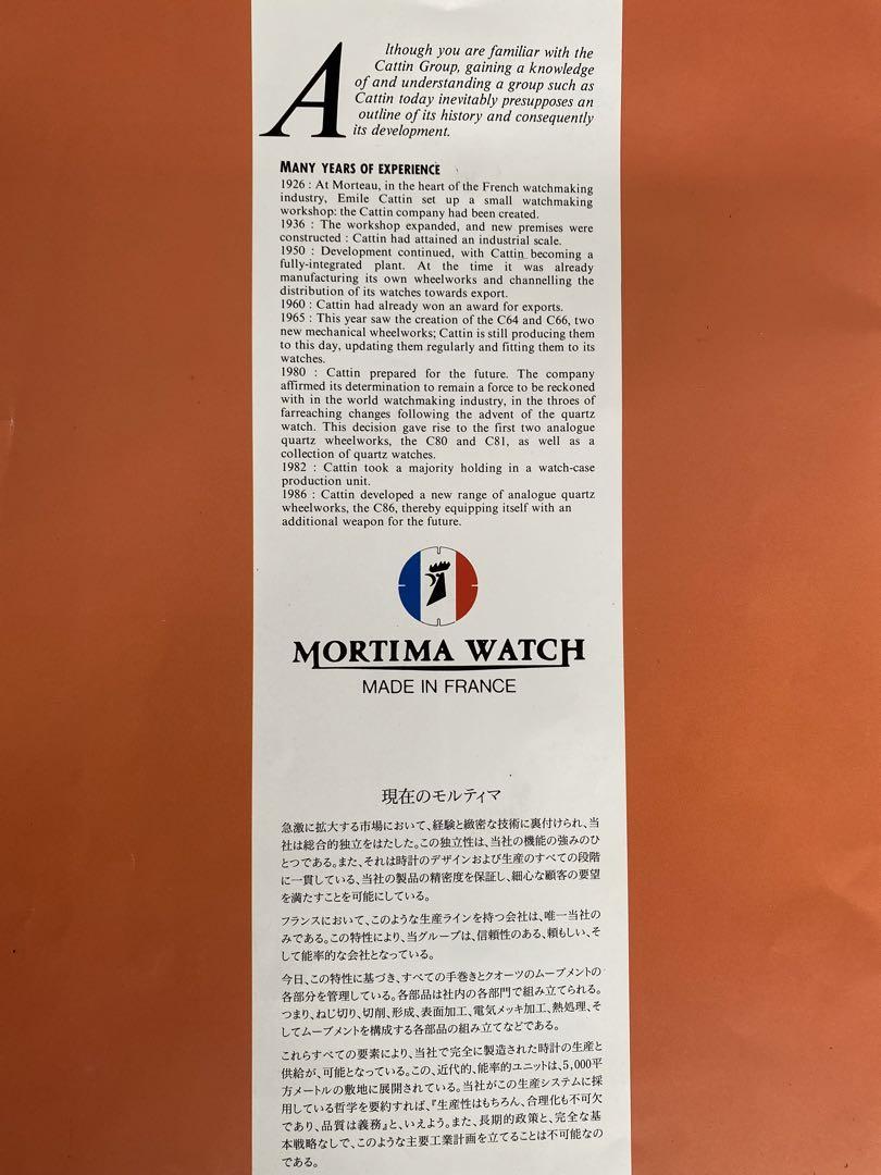 Mortima Wound Watch Ladies French Made