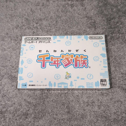 Thousand Year Family