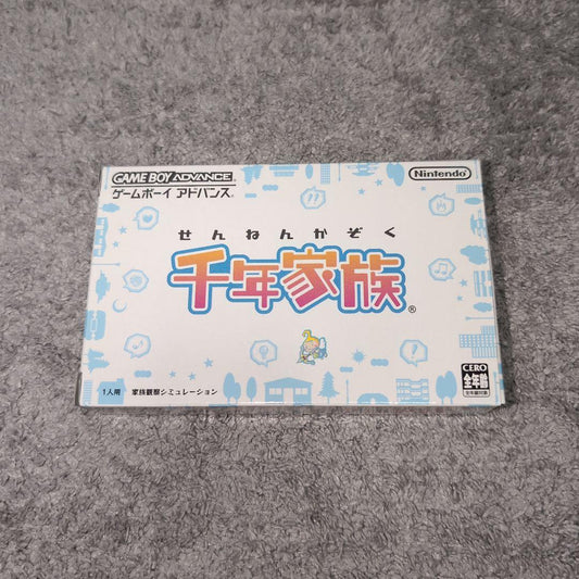 Thousand Year Family