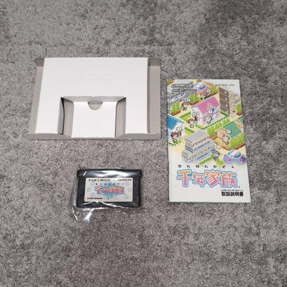 Thousand Year Family