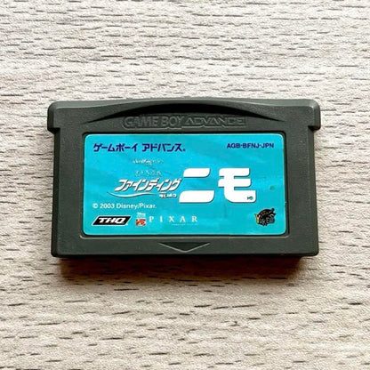 Finding Nemo Game Boy Advance